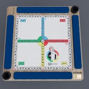 Flash Wooden Rummy / Okey Game (SKU: rf)