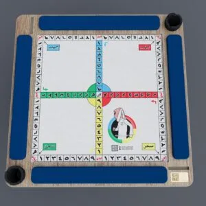 Flash Wooden Rummy / Okey Game (SKU: rf)