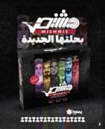 لعبة مشنص