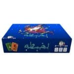 لعبة-كروت-سريعة