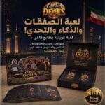 لعبة كلاش أوف ديلز أثناء اللعب بين اللاعبين باستخدام كروت العقارات والأكشن